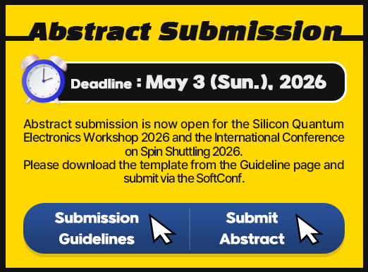 팝업 안내 이미지